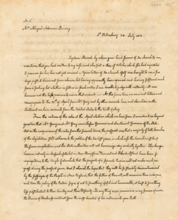 Letter from John Quincy Adams to Abigail Adams, 25 July 1810 