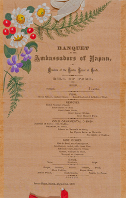 Banquet to the Ambassadors of Japan, by Members of the Boston Board of Trade: Bill of Fare Broadside on silk