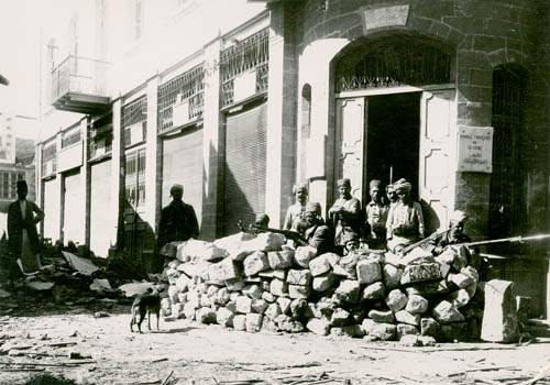 Soldiers in front of the French Bank of Syria Photograph